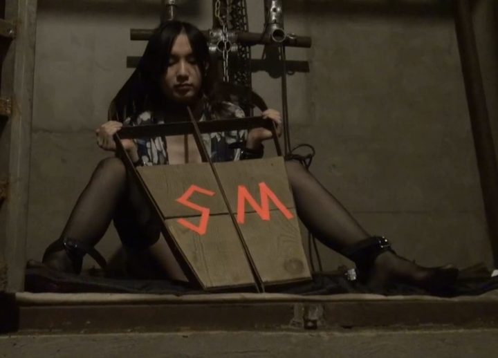 编号829 禅狱工作室-西贡女20天 第8天-2 1V 1P_LSP爱看_PikPak云盘_资源合集_免费下载