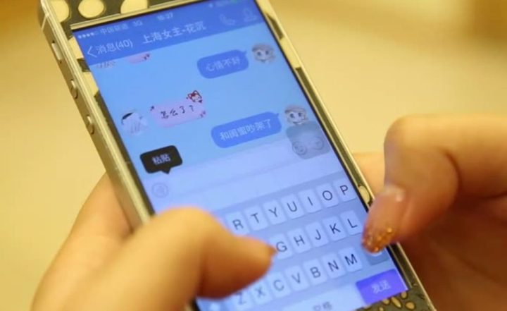 编号1333 汉责文化工作室打屁屁一个幸运的巧合 1_ 1V 1P_LSP爱看_PikPak云盘_资源合集_免费下载