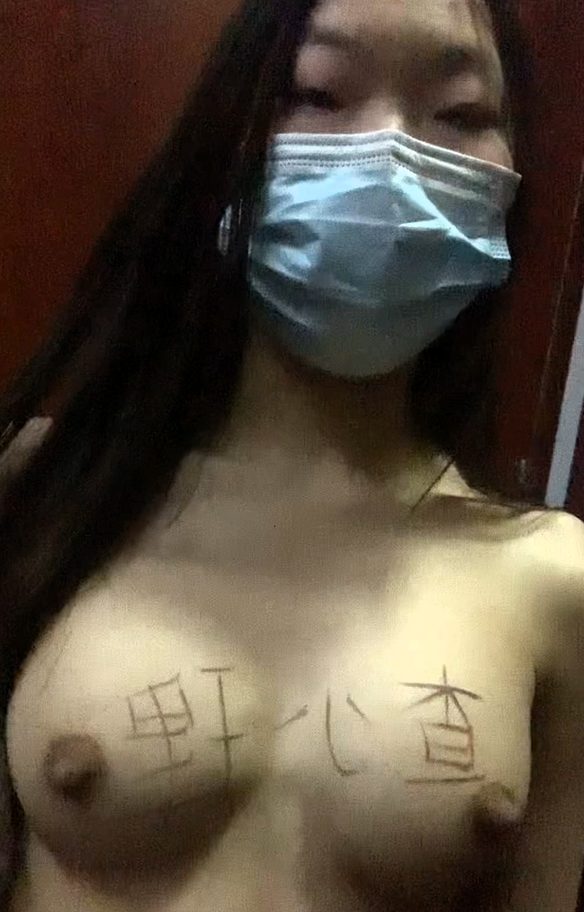 编号1700 查小理_调教女奴露出 29_1V 1P_LSP爱看_PikPak云盘_资源合集_免费下载