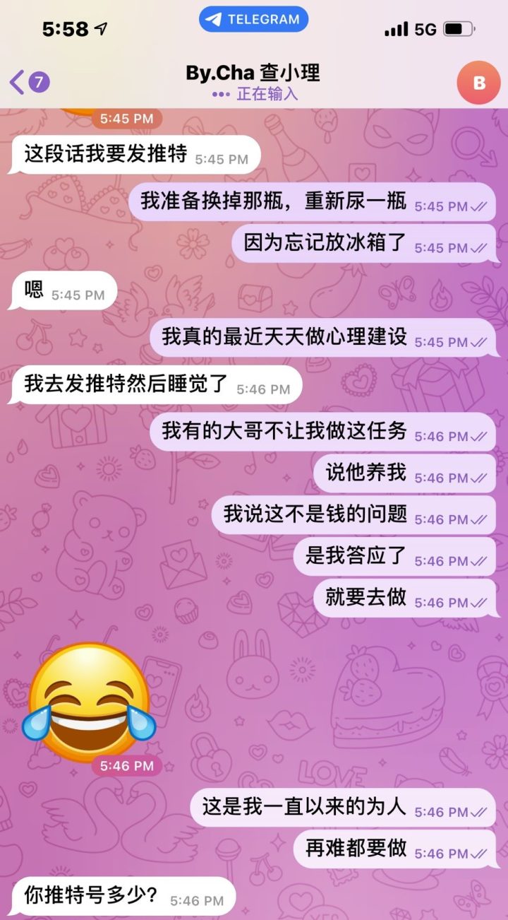 图片[4]_编号1670 查小理_金钱豹 新母狗【草莓老师】难忘的生日 1V 5P_LSP爱看_PikPak云盘_资源合集_免费下载