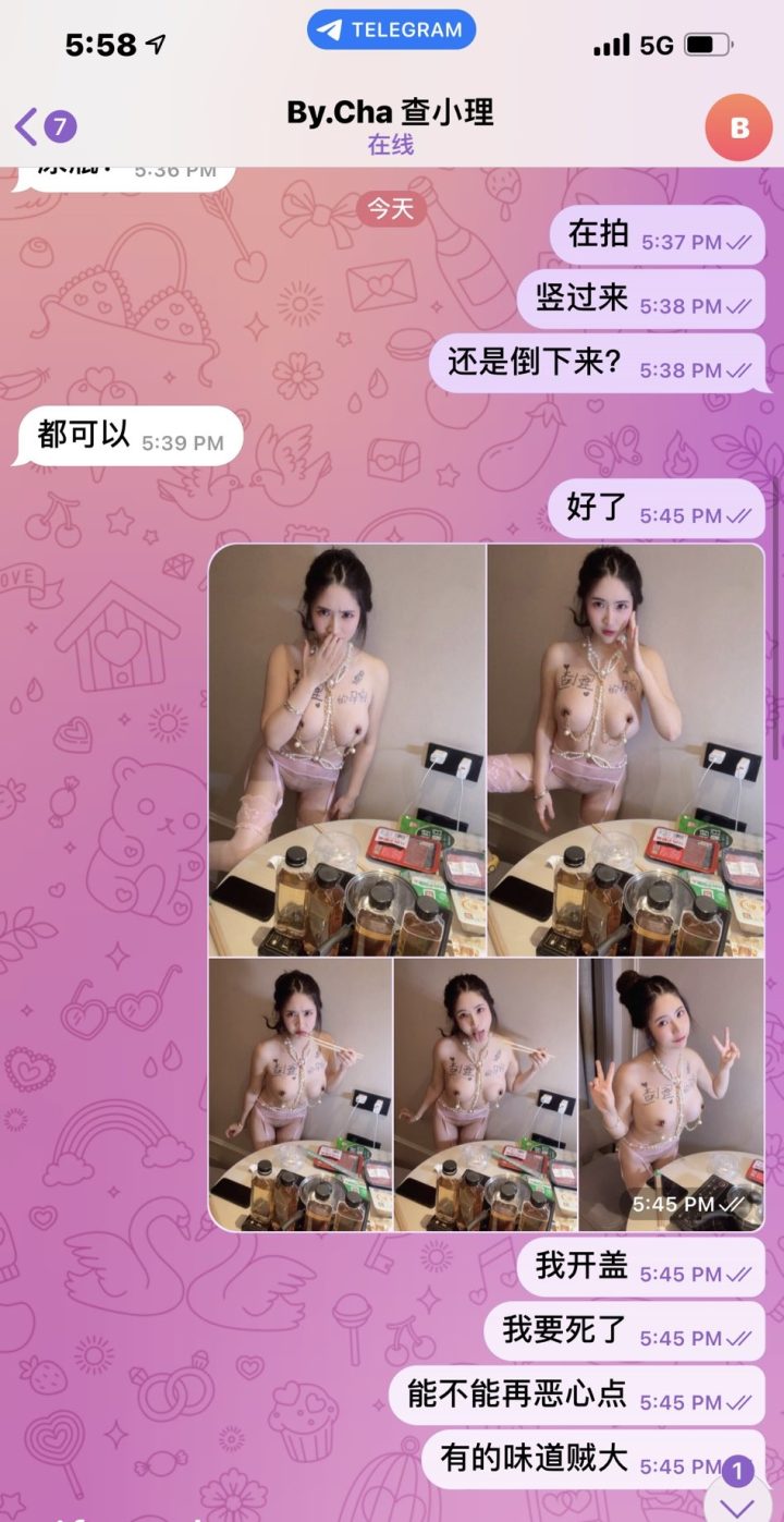 图片[5]_编号1670 查小理_金钱豹 新母狗【草莓老师】难忘的生日 1V 5P_LSP爱看_PikPak云盘_资源合集_免费下载