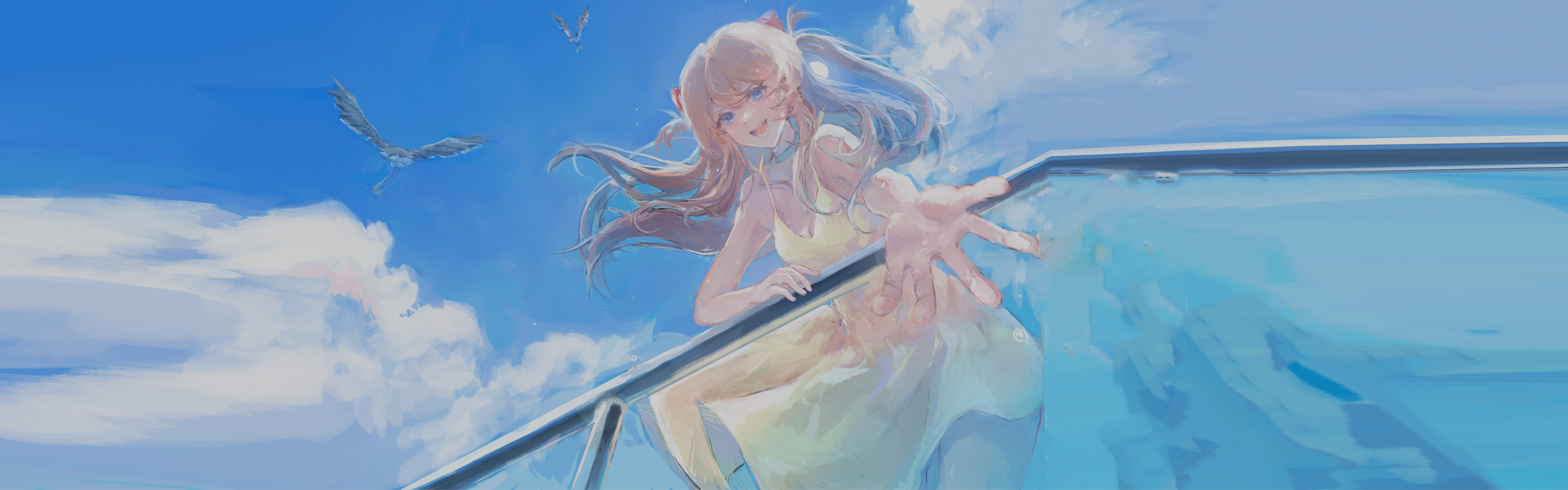 LSP爱看_PikPak云盘_资源合集_免费下载